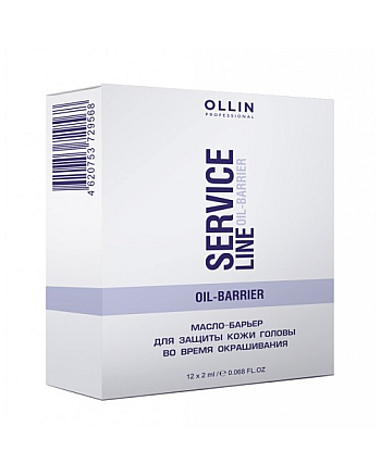 Оllin Service Line Oil-barrier -  Масло-барьер для защиты кожи головы во время окрашивания, 12*2мл - hairs-russia.ru